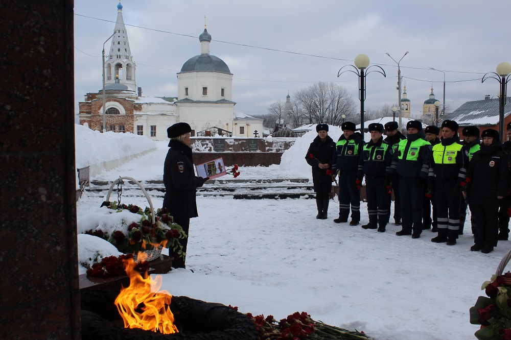 В Серпухове сотрудники полиции приняли участие в акции «Неделя мужества»